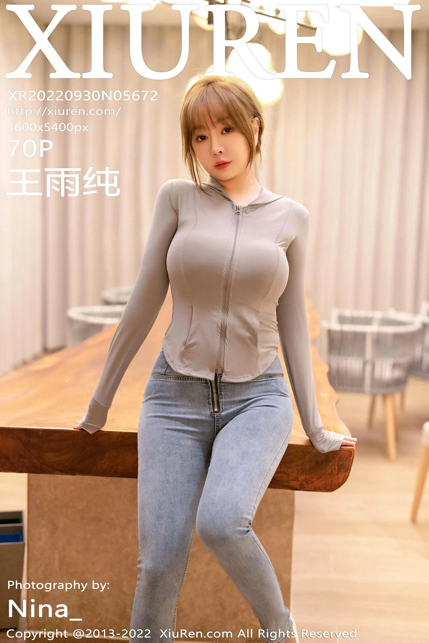 [XiuRen秀人网]No.5672_女神王雨纯灰上衣配牛仔裤半脱露连体黑丝秀曼妙身材诱惑写真70P-秀人网 - XiuRen.Space